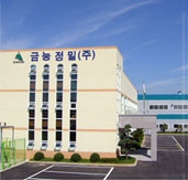 전경
